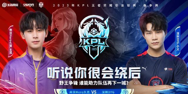 你的鼓励者 你的鼓励者