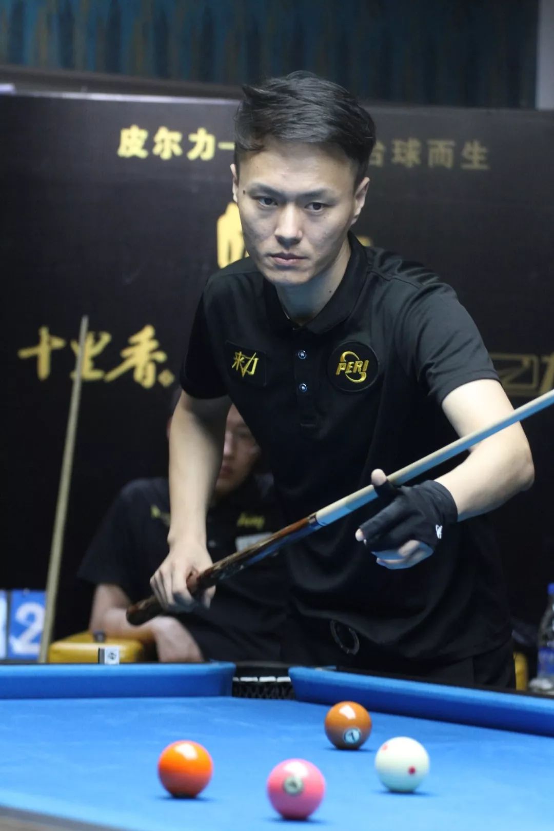 化解敌手的 化解敌手的