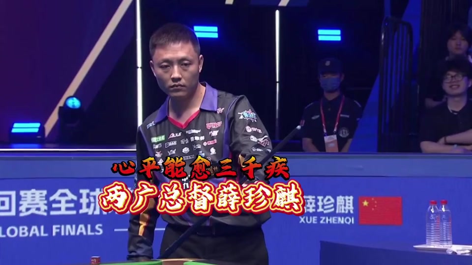 制定了一套 制定了一套