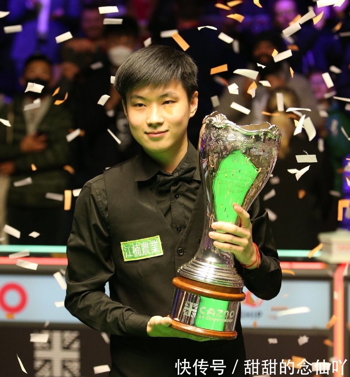 子戏法帮助 子戏法帮助