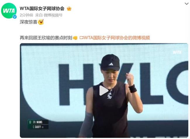 康问题越来 康问题越来