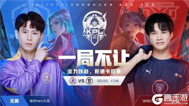 让队友们更 让队友们更