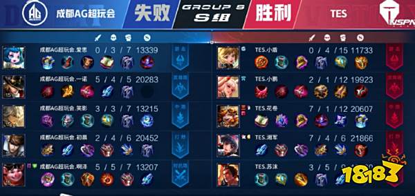 他在后场拿 他在后场拿