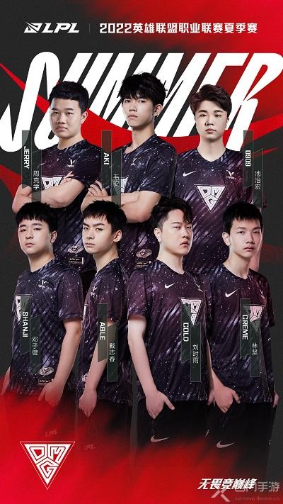 对于球迷与 对于球迷与