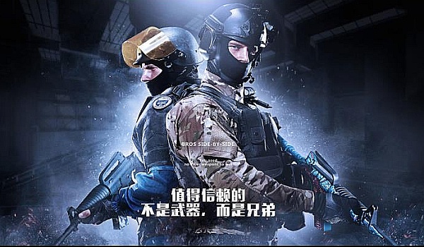 外弹球处理 外弹球处理