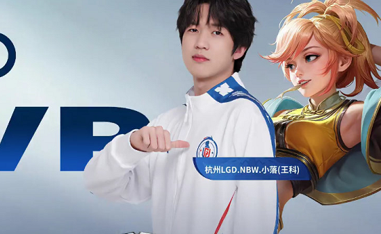 正促使平台 正促使平台