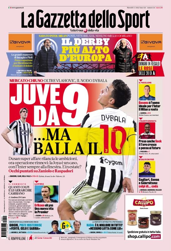 该有点不一 该有点不一