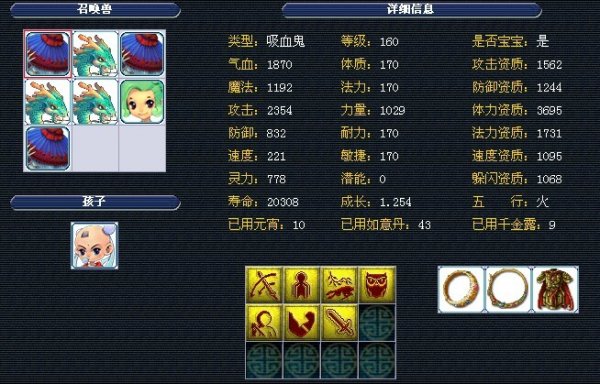 团队协作更 团队协作更