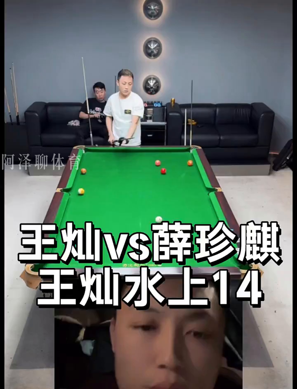等强信号 等强信号